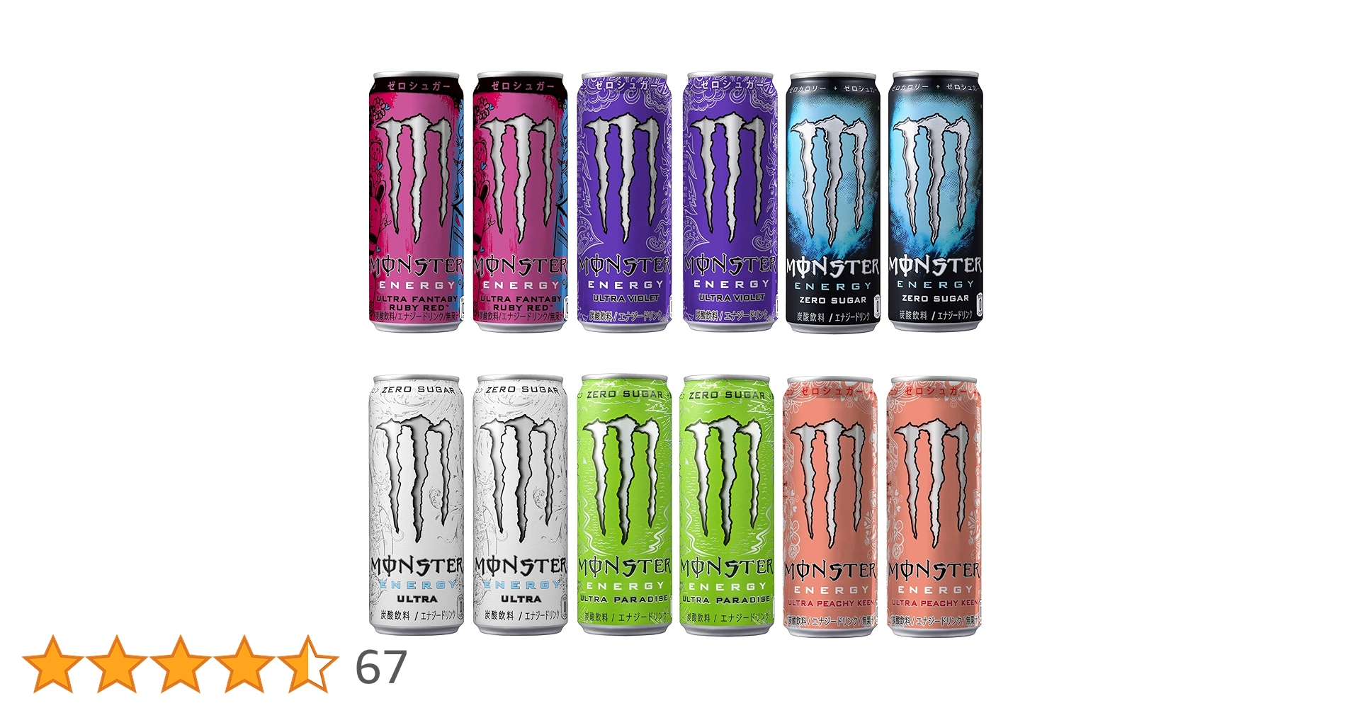 91Q4xqq+EEL.jpg_BO30,255,255,